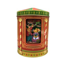 Kagedse, Julemus karrusel spilledse